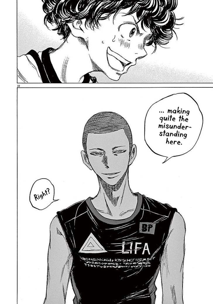 Ao Ashi, Chapter 8 image 22